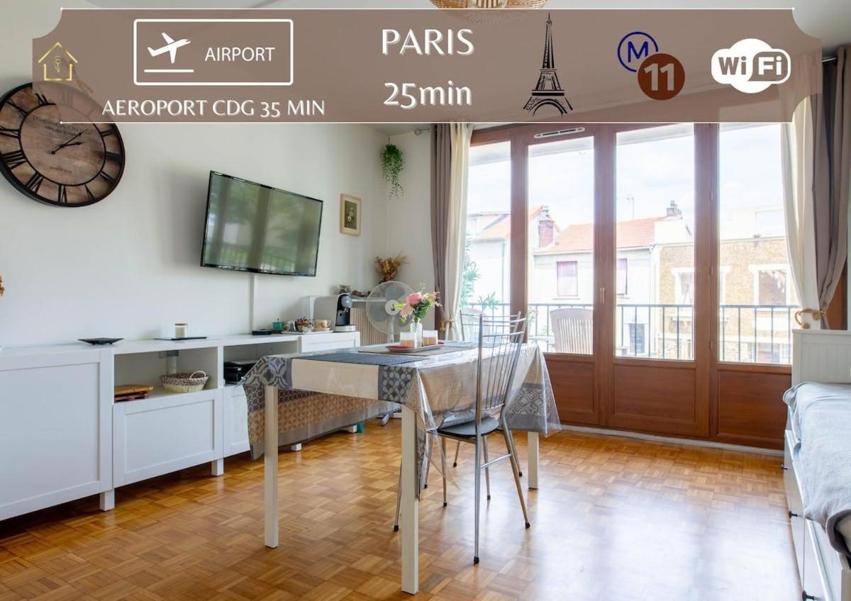- Le Nid - 25min Paris Apartment Romainville